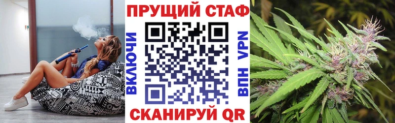 БУТИРАТ Глазов