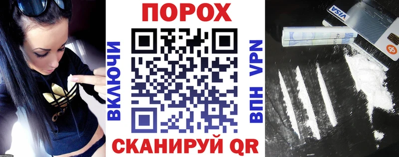 Amphetamine Premium  Глазов 