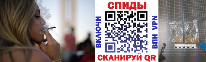 Бутират буратино  MEGA сайт  Глазов 