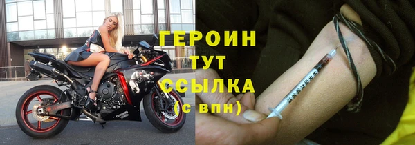 jwh Аркадак