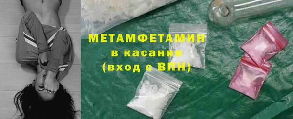 крисы Алексин