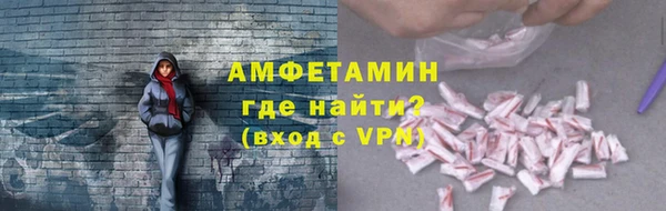 jwh Аркадак