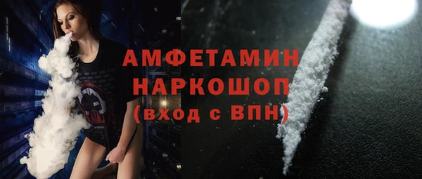 jwh Аркадак
