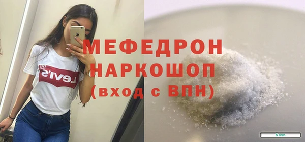 гашик Арсеньев