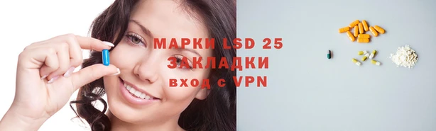 jwh Аркадак