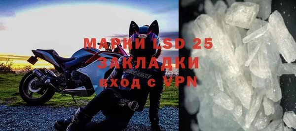 крисы Алексин