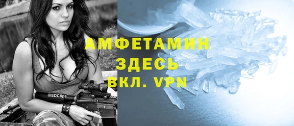 jwh Аркадак