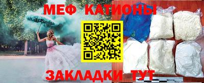 наркотики Жуковский