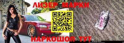 мдпв Донской