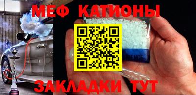прущая мука Заволжье