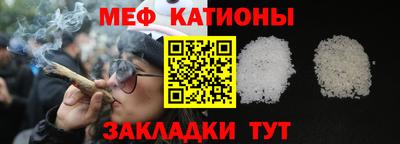прущая мука Заволжье