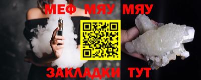 наркотики Жуковский