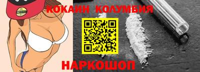 альфа пвп Дубна