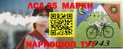 прущая мука Заволжье