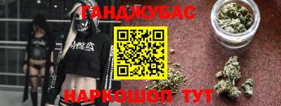 бошки Заводоуковск