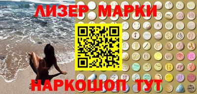 бошки Заводоуковск