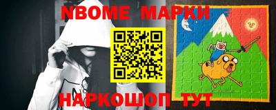 прущая мука Заволжье