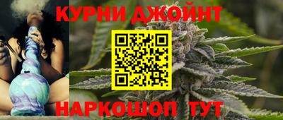 бошки Заводоуковск