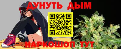 прущая мука Заволжье