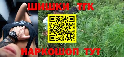 прущая мука Заволжье