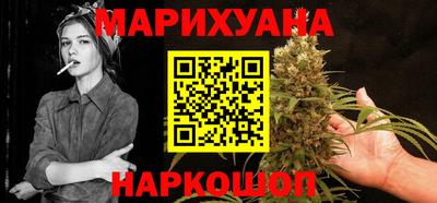 прущая мука Заволжье