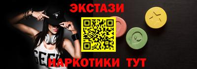 прущая мука Заволжье