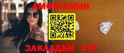 бошки Заводоуковск