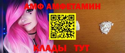 прущая мука Заволжье