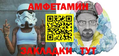прущая мука Заволжье