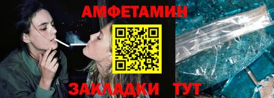 бошки Заводоуковск