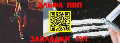 мдпв Донской