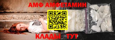 наркотики Жуковский