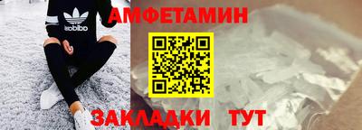 мдпв Донской
