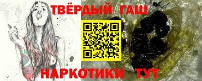 бошки Заводоуковск