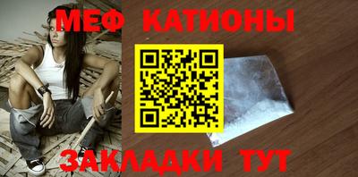 бошки Заводоуковск