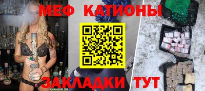 наркотики Жуковский